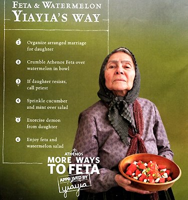 YiaYia