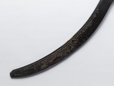 sickle sword mesopotamia